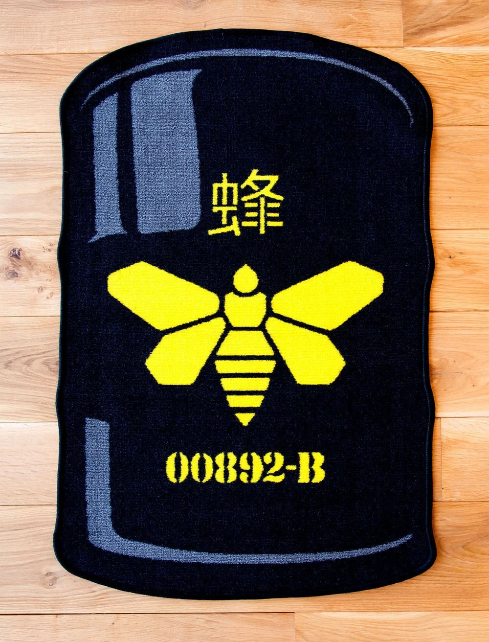 Diverse Breaking Bad - Methylamine Barrel / Fass Teppich 67cm X 100cm 1 Diverse Breaking Bad - Methylamine Barrel / Fass Teppich 67cm X 100cm