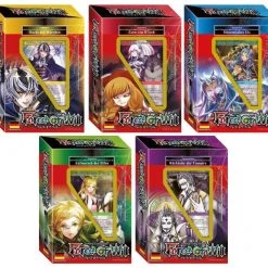 Diverse Force Of Will - Lapis-Zyklus Starterdeck 5er Set (DE)