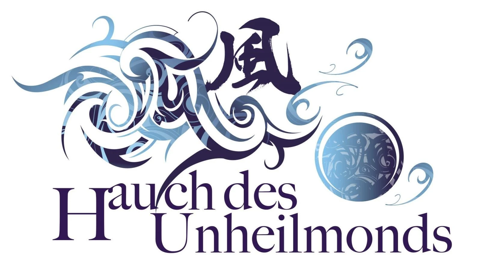 Diverse Force Of Will - Hauch Des Unheilmonds - Booster Display (DE) 1 Diverse Force Of Will - Hauch Des Unheilmonds - Booster Display (DE)