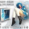 Diverse Ikki Tousen Ryomou Shimei PVC Figur