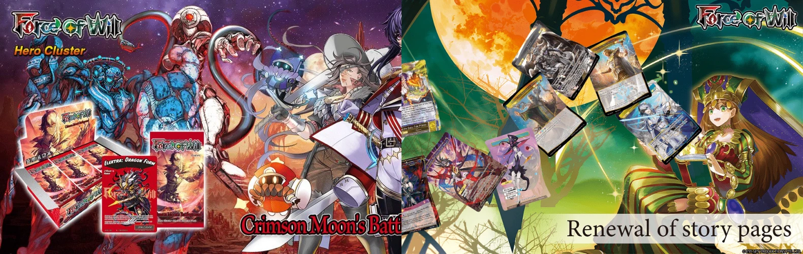 Force of Will Geschäft -Force of Will Geschäft h33